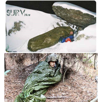 Blizzard Survival Bag - термоспальник на случай снежной бури, метели, пурги или бурана