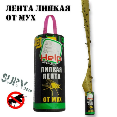 Липкая лента от мух BSK