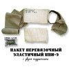 Индивидуальный перевязочный пакет ИПП-Э 10 (4") с 2 подушечками