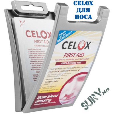 Celox Nosebleed Dressing (Целокс, Селокс для кровотечения из носа)