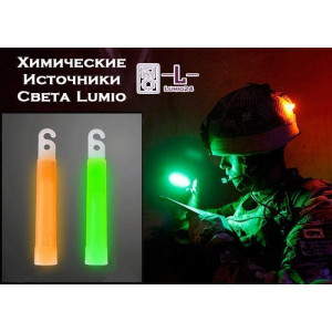 Химический источник света Lumio NightLight 4" (розовый, на 8 часов)