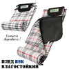 Водостойкий плед BSK  для пикников (150 см х 130 см)
