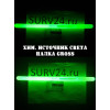 Химический источник подачи сигнала Палка Gross 15" (40 см) (зеленый, 12 часов свечения)