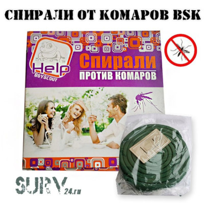 Спирали от комаров BSK антимоскитные (упаковка 10 штук)