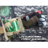 Складная иммобилизационная шина SurvSplint Military (военная, серо-зеленая маскировочная) версия LE светло-зеленая