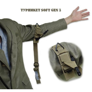 Турникет SOF Gen 3 Оливковый для перетягивания конечности (SOF Tactical Tourniquet, SOFT, SOFTT, SOFT-W)