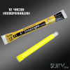 Химический источник подачи сигнала Cyalume Snaplight 6" (желтый, на 12 часов) Химический источник подачи сигнала Cyalume Snaplight 6" (желтый, на 12 часов)