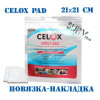 Celox Pad (Целокс, Селокс накладка-повязка) Celox Pad (Целокс, Селокс накладка-повязка)