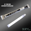 Химический источник подачи сигнала Cyalume Snaplight 6" (белый, на 8 часов)