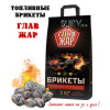 Топливные брикеты Главжар (упаковка на 30 порций) Топливные брикеты Главжар (упаковка на 30 порций)