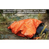 Дышаший термоспальник Sol Escape Bivvy (оранжевый)