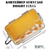 Контейнер SurvCase Bright 21х13 для фототехники, карт и электроники (водонепроницаемый защитный кейс)