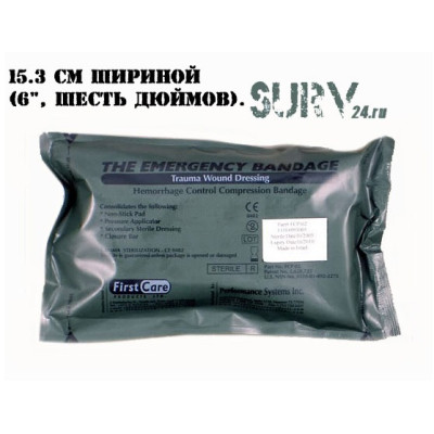 Полевая компрессионная перевязочная повязка (ИПП) 6" (FCP-02)