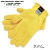 Неразрезаемые перчатки (3 уровень защиты, Dupont Kevlar)