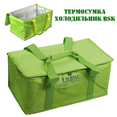 Термосумка BSK (сумка-холодильник на 24 литра)