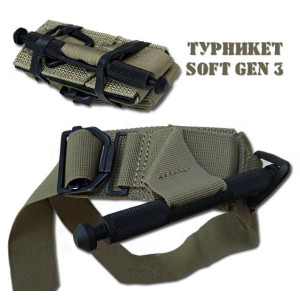 Турникет SOF Gen 3 Оливковый для перетягивания конечности (SOF Tactical Tourniquet, SOFT, SOFTT, SOFT-W)