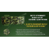 Жгут турникет SurvCat Camo-02 (лесной камуфляж)