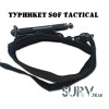 Турникет SOF Gen 3 Черный для перетягивания конечности (SOF Tactical Tourniquet, SOFT, SOFTT, SOFT-W)