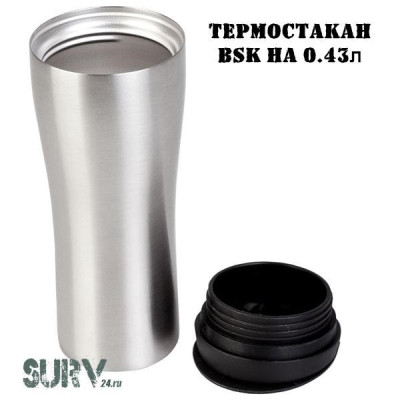 Термостакан BSK (термокружка на 430 мл)