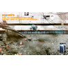 Фильтр для очищения воды Aquamira (75л)