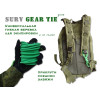 Универсальная гибкая туристическая веревка Surv Gear Tie (зеленая)