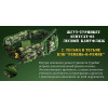 Жгут турникет SurvCat Camo-02 (лесной камуфляж)