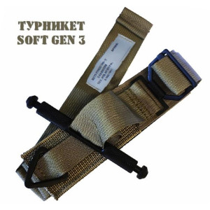 Турникет SOF Gen 3 Оливковый для перетягивания конечности (SOF Tactical Tourniquet, SOFT, SOFTT, SOFT-W)