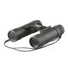 Бинокль Veber Free Focus БП 10x25 Бинокль Veber Free Focus БП 10x25
