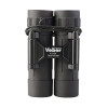 Бинокль Veber Free Focus БП 12x25