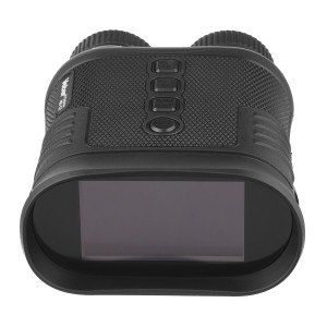 Бинокль ночного видения Veber DigiView NB-03 цифровой