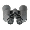 Бинокль Veber Classic БПЦ 16x50 VR серый