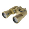 Бинокль Veber Classic БПШЦ 15x50 VRWA широкоугольный, камуфлированный Бинокль Veber Classic БПШЦ 15x50 VRWA широкоугольный, камуфлированный