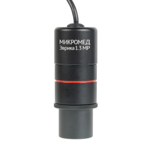 Видеоокуляр Микромед Эврика 1.3 MP Видеоокуляр Микромед Эврика 1.3 MP