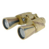 Бинокль Veber Classic БПЦ 12x50 VR камуфлированный Бинокль Veber Classic БПЦ 12x50 VR камуфлированный