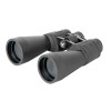 Бинокль Veber Classic БПЦс 15x60 VR с сеткой Бинокль Veber Classic БПЦс 15x60 VR с сеткой