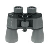 Бинокль Veber Classic БПЦ 7x50 VR серый
