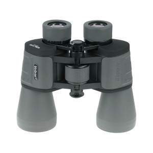 Бинокль Veber Classic БПЦ 7x50 VR серый