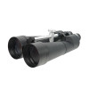 Бинокль Veber Astro БП 25x100 WP Бинокль Veber Astro БП 25x100 WP