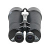 Бинокль Veber Astro БП 25x100 WP