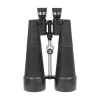 Бинокль Veber Astro БП 25x100 WP