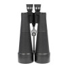 Бинокль Veber Astro БП 25x100 WP
