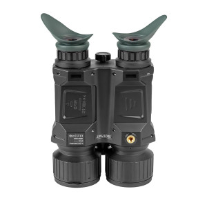 Бинокль ночного видения Veber NVB 036 RF PRO цифровой