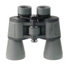 Бинокль Veber Classic БПШЦ 10x50 VRWA широкоугольный, серый