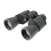 Бинокль Veber Classic БПШЦ 10x50 VRWA широкоугольный, серый Бинокль Veber Classic БПШЦ 10x50 VRWA широкоугольный, серый