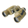 Бинокль Veber Classic БПШЦ 8x40 VRWA широкоугольный, камуфлированный Бинокль Veber Classic БПШЦ 8x40 VRWA широкоугольный, камуфлированный