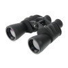 Бинокль Veber Free Focus БПШ 10x50 Бинокль Veber Free Focus БПШ 10x50