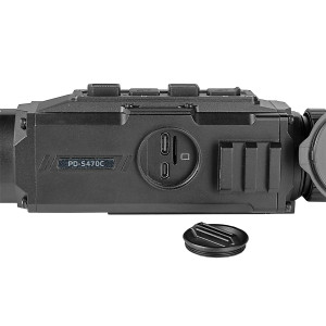 Прицел цифровой Veber Rapid PD-S470C ночной 4K