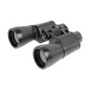 Бинокль Veber Classic БПШЦ 15x50 VL широкоугольный, черный Бинокль Veber Classic БПШЦ 15x50 VL широкоугольный, черный
