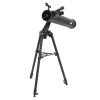 Телескоп Veber NewStar MT80080 AZII Телескоп Veber NewStar MT80080 AZII