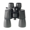 Бинокль Veber ZOOM БПЦ 8-32x50